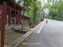 -岳麓山风景名胜区