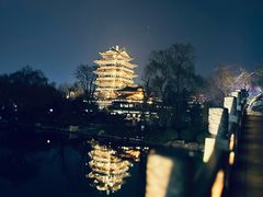 -鹊华居·地道鲁菜·海鲜·融合味(大明湖店)