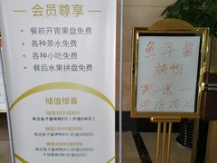 -桐爷小馆(广渠门店)