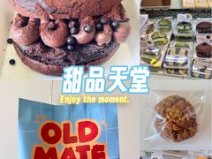 -旧识old mate·烘焙蛋糕店