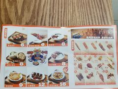 -砂之船奥莱(南京江宁店)