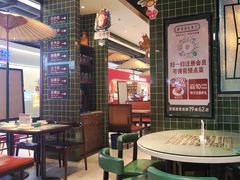 -雍哲港式餐厅(现代广场店)