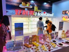 -好利来(团结湖店)