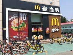 门面-麦当劳(红旗路店)