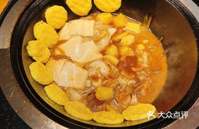 Iron Pot Stewed Yellow Perch