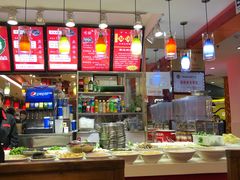 -川酷麻辣香锅(公主坟城乡贸易中心店)