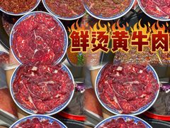 -蛙鱼潭美蛙鱼头火锅(解放碑瑞富广场店)