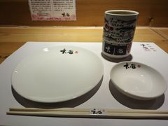 -玄海寿司(国贸店)