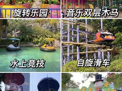 -史努比缤纷世界