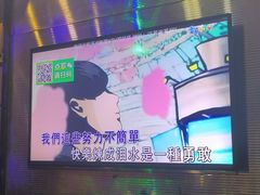 -牧歌KTV(观前店)