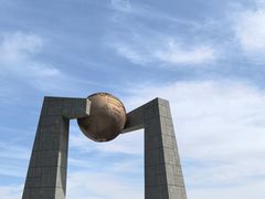 -青澳湾北回归线广场