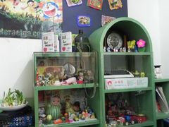 -做了不起的80后