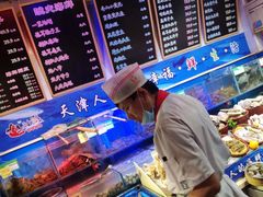 -三个渔夫·蒸汽海鲜(小白楼店)