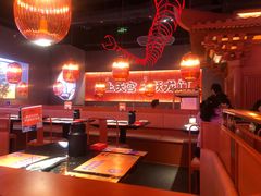 大堂-鱼上·烤鱼(万象城店)