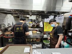 -穆得·老周家牛肉烧饼(普利街店)