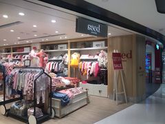 -新城市广场
