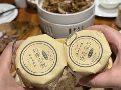 -竹溪一号·天域阁(骑马山店)