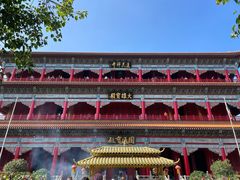 -广州莲花山旅游区