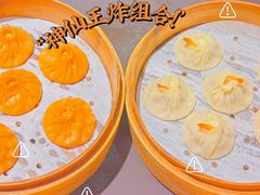 -四季美汤包(户部巷店)