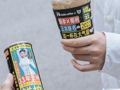 -汕头小吃粿汁(怡居街店)