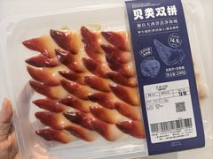 -山姆会员商店(上海浦东店)