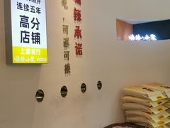 -嗨辣小聚·盘锦河蟹·海鲜烧烤龙虾(盘锦十年好店)
