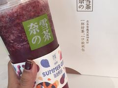 -奈雪的茶(石家庄万象城店)