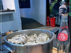 -蚝英雄鲜蚝自助专门店(长楹天街直营店)