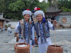 -云南民族村