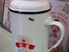 -红星前进面包牛奶公司(君太店)