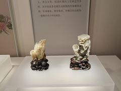 -山东博物馆