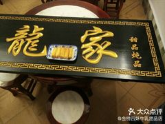 -城市便捷酒店(佛山大良清晖园步行街店)