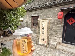 -天朝元辅-徐州民俗博物馆