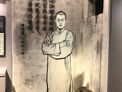 -上海市龙华烈士陵园