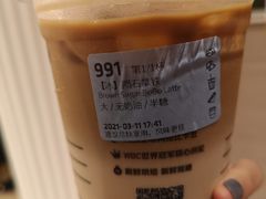 -瑞幸咖啡(万科红立方大厦店)