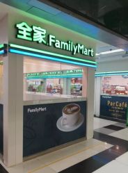 -Wisezone唯点穿耳打耳洞专业国际连锁品牌