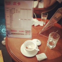 -Miss Jane简·SPA