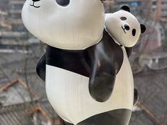 -嫩芽 ·地道重庆菜(十八梯露台夜景店)