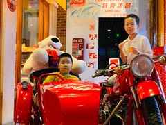 -东方明珠·可口可乐欢乐餐厅
