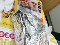 -窑鸡王(罗湖口岸店)