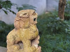 -秋霞圃