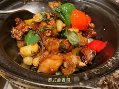 -暹罗湾东南亚餐厅