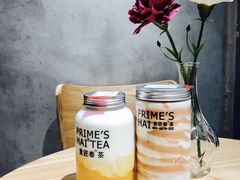 -素匠泰茶(三里屯SOHO工体奶茶店)