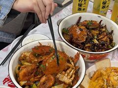 -辣螃铠盆盆蟹大排档(海昌店)