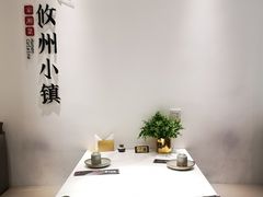 -攸州小镇家湘菜(小米科技园店)
