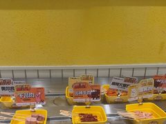 -串士多·回转小火锅(大悦城店)