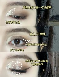 -爱的化妆工作室(雅地天际店)