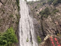 -刘伯温故里景区百丈漈