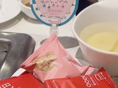 -海底捞火锅(高科广场店)