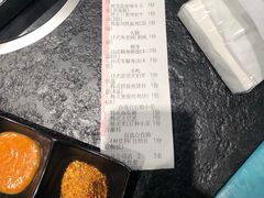 -烤路里·韩国品质自助烤肉(石路天虹4号店)